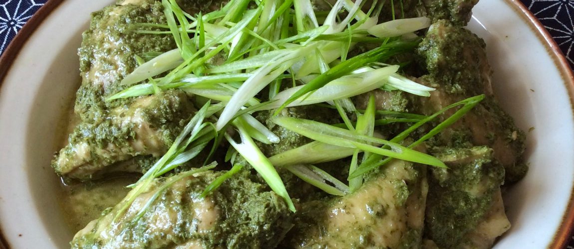 Green Chicken with Coconut Green Peppercorn Sauce